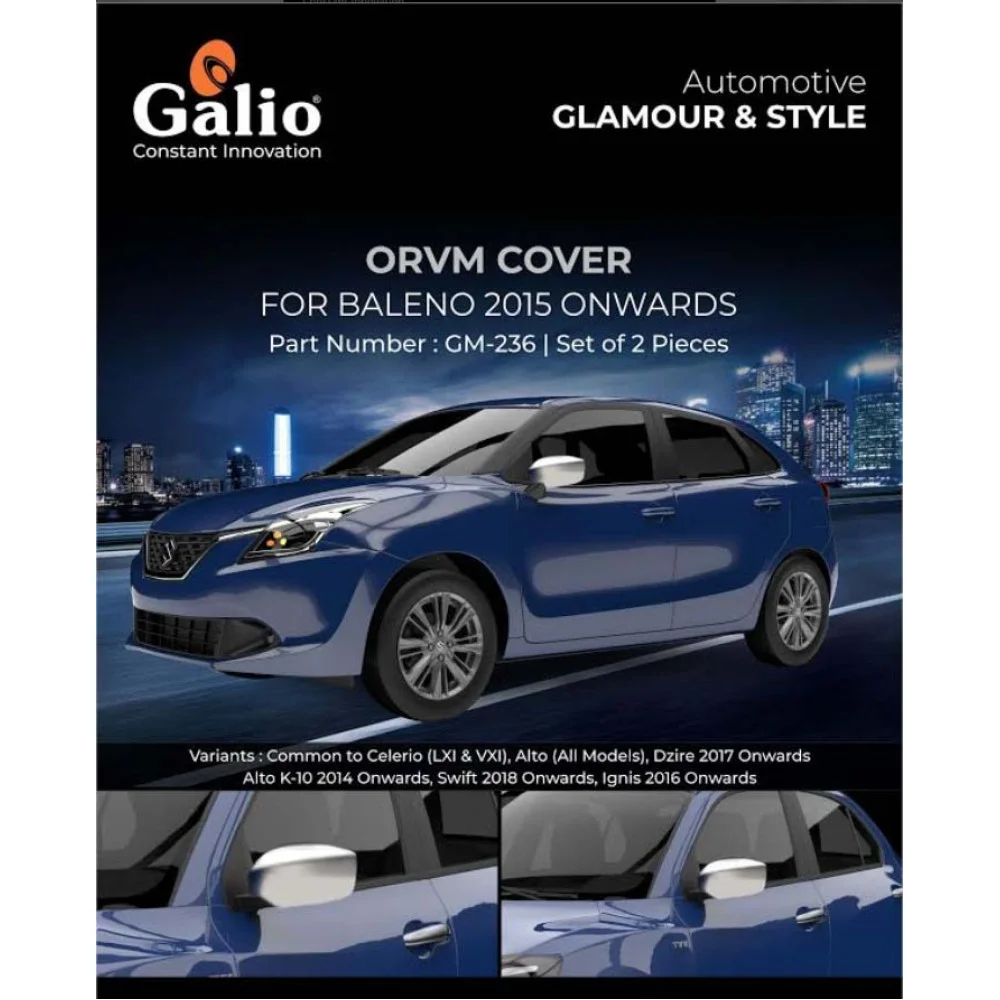 Buy Maruti Suzuki Baleno OVRM Mirror Cover Car Accessories